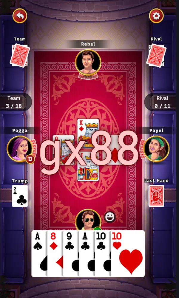 gx88 APK